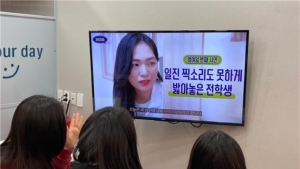 사이다 탈 쓴 조롱과 폭력, ‘참교육’