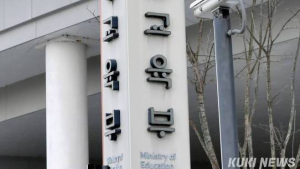 내년부터 3~5세 지원금 늘린다… 오전 8시 유치원도 시범 도입