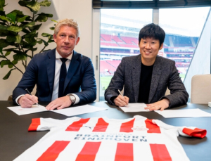 전북 현대, 네덜란드 명문 PSV 아인트호벤과 파트너십