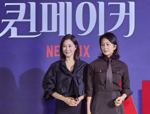 김희애·문소리가 완성한 여성들의 ‘퀸메이커’