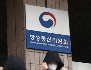 방통위, 불법 지원금 지급한 ‘휴대폰 성지’에 과태료 부과
