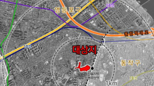 서울지방병무청 부지에 메낙골 공원 조성