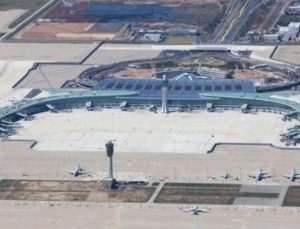 인천공항 출입국 보안검색 역량 강화...