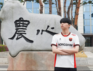 ‘반전 원하는’농심 레드포스, ‘쿼드’ 송수형 영입 [LCK]
