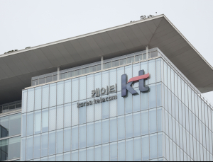 KT, 뉴거버넌스 구축 TF 구성 완료…지배구조 개선 시동