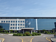 경기도교육청, 중학교 검정고시 합격자 대상 고등학교 추가전형 계획 발표