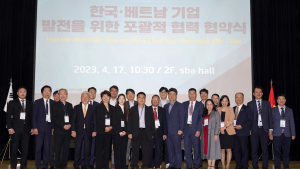 하이서울기업協, 세계와의 동행...‘한·베트남 기업발전 포괄적 협력 협약’ 체결