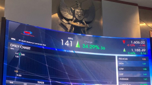 신한투자증권, 인니 건자재 기업 ‘PIPA’ IPO 상장 주관