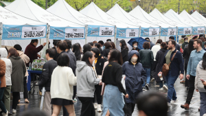 '농부의 시장' 도심에서 저렴하게 농산물 구입하세요 