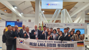 이민근 안산시장, 독일 '하노버메세 2023' 참석·투자유치 나서