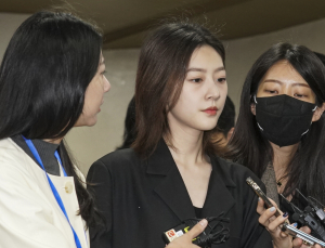 넷플릭스 ‘사냥개들’, 김새론 통편집 않기로
