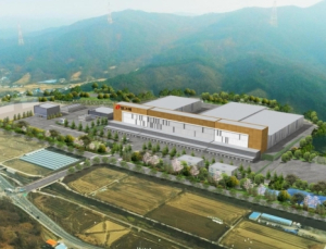빙그레 입주 속도 붙나…천안 동부바이오 산단 심의 통과