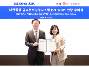 대한항공, '노동' 시끄러운데 ESG 모범…평가지표 '대외비'