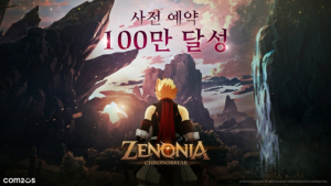 컴투스홀딩스 ‘제노니아’, 사전예약자 100만명 돌파