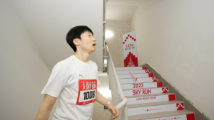 '뛰고, 걷고, 쉬고' 계단만 2917개... 한계에 도전하다 
