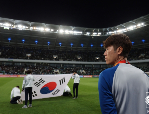 최악은 피했다…김은중호, 프랑스·온두라스·감비아와 U-20 월드컵 F조에