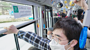몸 상해도 싸니까…돈에 눌린 장거리 통학생