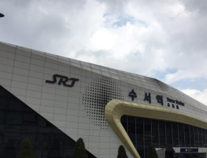 SR노조, 경영진 및 직원 23명 고발…