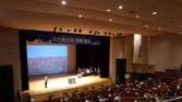 LH, 도심복합사업 설계당선작 주민의견 청취 外 롯데건설⋅부영 [쿡경제]