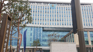 전북지역 단체장 5명, ‘선거법 위반’ 재판결과 주목