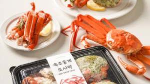 속초 러브마린, 국민일보 주최 청년 창업 우수기업 공모전 최우수상 수상