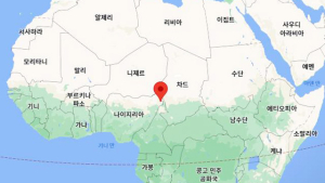 NGO 직원 5명, 나이지리아 동북부서 납치