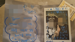 정신 차려보니 주인님… 메이드 카페 가봤더니