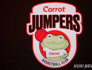 KBL, 고양 데이원 점퍼스 팀명 변경 승인