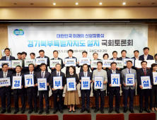  김동연 
