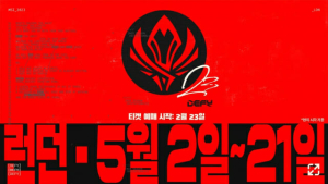 봄의 최강자 가리자, ‘2023 MSI’ 런던서 개막
