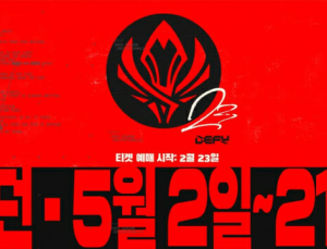봄의 최강자 가리자, ‘2023 MSI’ 런던서 개막