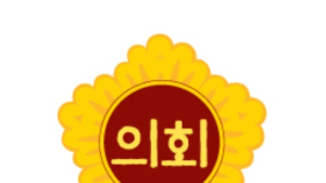 전북 지방의회, ‘제 식구 감싸기’ 권익위 권고안도 무시 