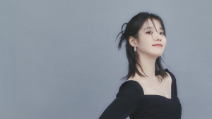 식지 않는 불꽃, 아이유의 ‘드림’