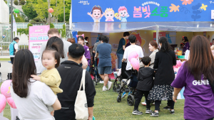 어린이날 연휴, 도심에서 즐기는 '봄빛소풍'