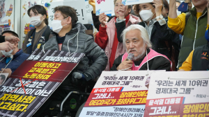 “서울교통공사가 이동권 침해”… 전장연, 인권위에 진정