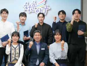 양구군 제4기 유튜브 서포터즈 본격 활동 돌입
