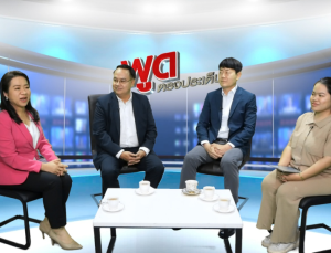 아리랑TV, 태국서 부산엑스포 유치 홍보