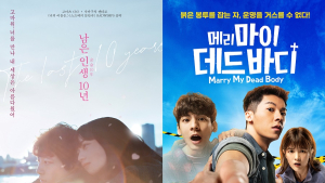 신작 선보이는 亞스타들 한국으로