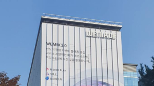 위메이드, 1분기 영업손실 468억원… 전년比 적자 전환