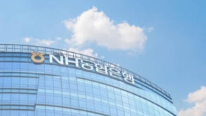 농협은행, 중소기업 지원 위해 기보와 맞손…40억원 투입