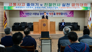 안산시, 시내버스 기사에 처우개선비 월 15만 원 지급