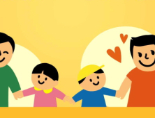 서울시, 결혼·출산 인식 개선 나선다 