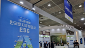 LH ESG기술, 코엑스에 총집합 外 부영 [쿡경제]