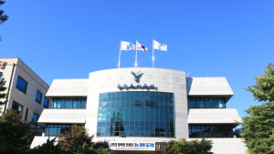 용인도시공사, 반도체협력단지 조성 민간사업자 공모