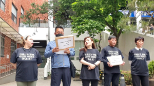 전세사기 피해자들 “‘건축왕’ 딸의 회생 신청, 기각해달라”