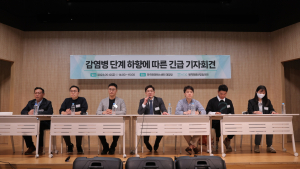 원격의료 산업계 “비대면진료 안정적 운영 가능하도록 책임 다 할 것”