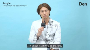 박찬호 저격 하루 뒤…오재원 “하루 동안 회초리..질책 피하지 않겠다”
