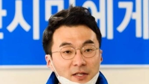‘코인 의혹’ 김남국, 민주당 탈당 선언… “무소속으로 진실 밝히겠다”