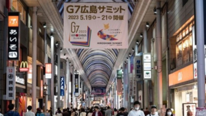 G7 한국 포함 가능성에… 美 “회원국 변화 논의 없어”