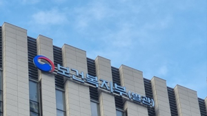 복지부, ‘가상환경’ 기반 의료기기 개발 475억원 지원
